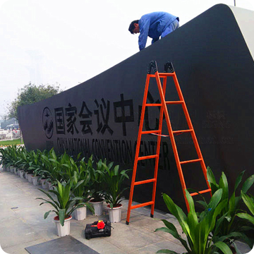 完善的招投標(biāo)資質(zhì)服務(wù)體系，100多項(xiàng)招投標(biāo)經(jīng)驗(yàn)