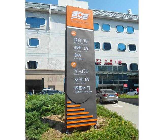 標(biāo)識(shí)設(shè)計(jì)有著什么樣的功能作用？