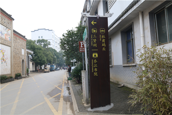 解說詞對于標識設計有著什么樣的要求嗎？