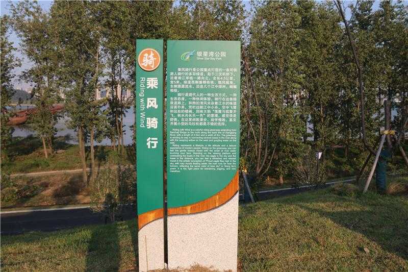 標(biāo)識設(shè)計 標(biāo)識設(shè)計