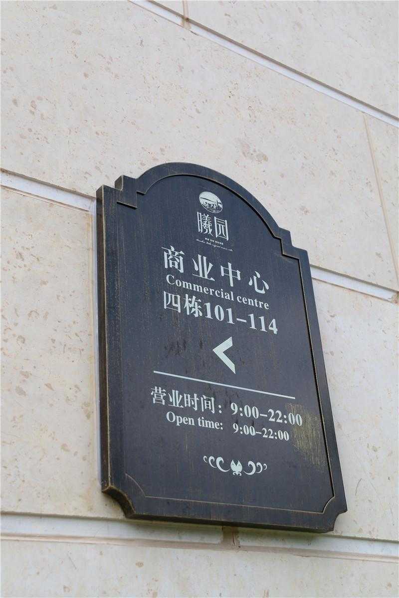 標(biāo)識(shí)設(shè)計(jì)中，影響設(shè)計(jì)的幾大要素