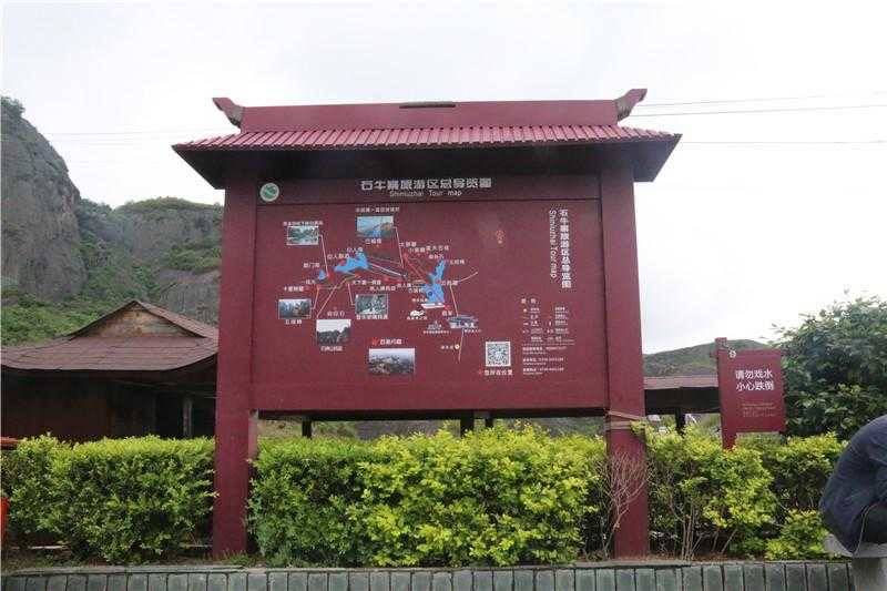 景區(qū)標(biāo)識牌對樣式設(shè)計(jì)有什么要求呢？