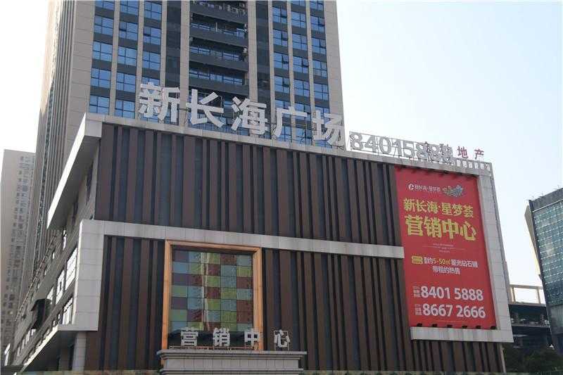 怎樣控制精神堡壘的制造成本呢？