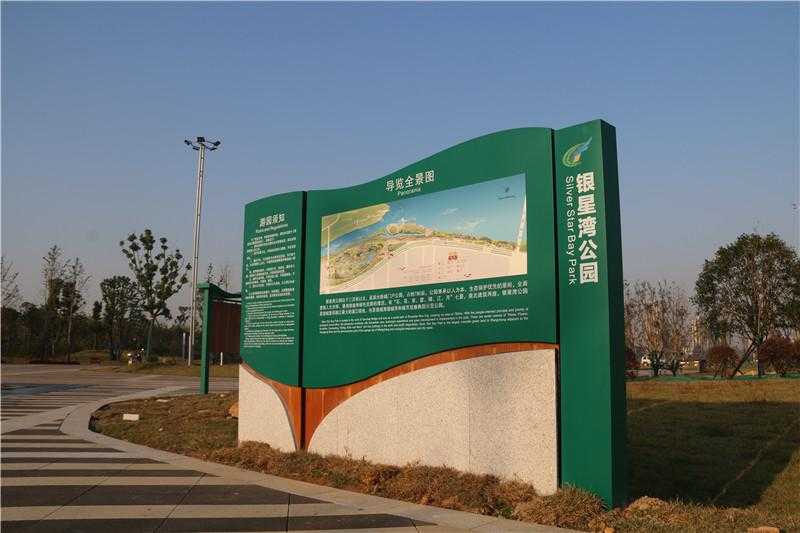 標(biāo)識(shí)牌常用的制作材料有哪些？