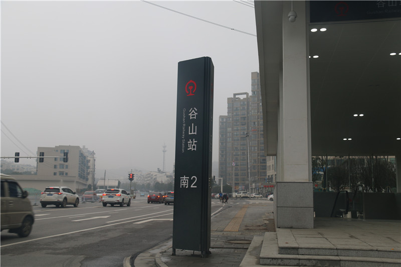 火車站標(biāo)識(shí)設(shè)計(jì)應(yīng)當(dāng)遵循的幾大原則！