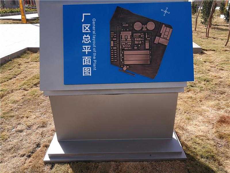 導(dǎo)視標(biāo)識應(yīng)該如何設(shè)計(jì)？運(yùn)用這幾點(diǎn)應(yīng)該不錯！