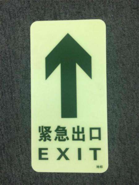 火車站標(biāo)識(shí)設(shè)計(jì)反映出什么？