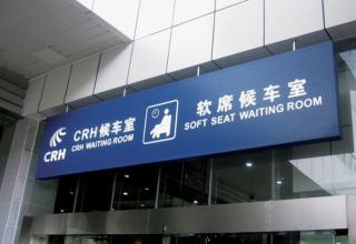 靜態(tài)標(biāo)識(shí)的重要性你明白了嗎？