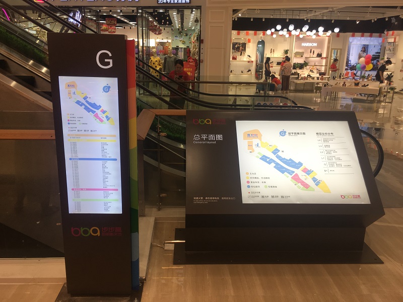 城市導(dǎo)示系統(tǒng)的設(shè)計(jì)要滿足哪些要求？