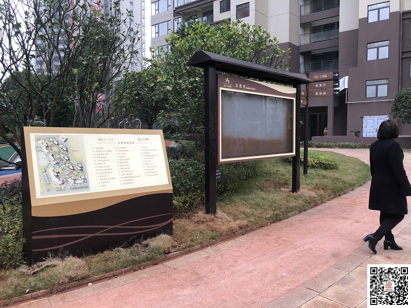 導(dǎo)視系統(tǒng)設(shè)計的基礎(chǔ)要求有哪些？